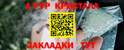 мяу мяу мука Рязань