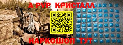мяу мяу мука Рязань