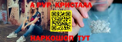 мяу мяу мука Рязань