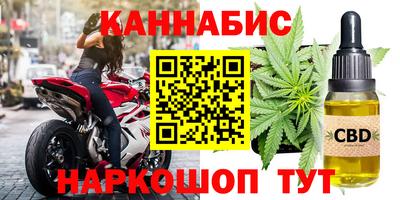 мдма Рузаевка