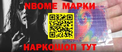 мяу мяу мука Рязань