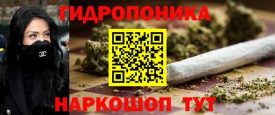 альфа пвп Рыбинск