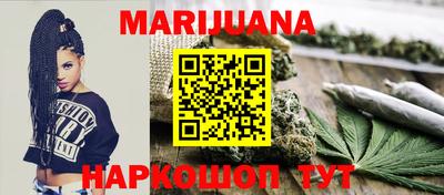 альфа пвп Рыбинск