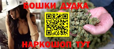 мяу мяу мука Рязань