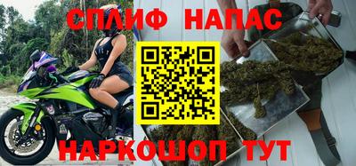 мяу мяу мука Рязань