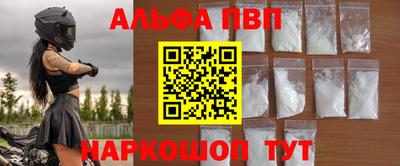 мяу мяу мука Рязань