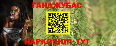 мдма Рузаевка
