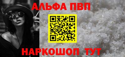 мдма Рузаевка