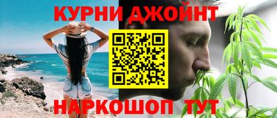 мдма Рузаевка