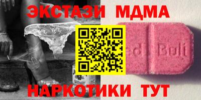 мяу мяу мука Рязань