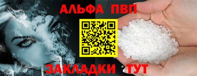 мяу мяу мука Рязань