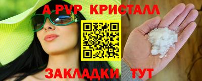 марки lsd Свободный