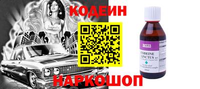 мяу мяу мука Рязань