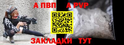 мдма Рузаевка