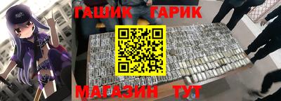 мдма Рузаевка