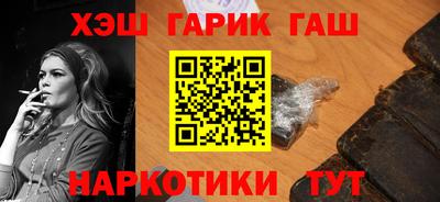 мдма Рузаевка