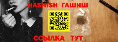 мяу мяу мука Рязань