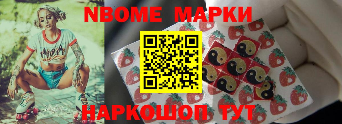 Лсд 25 экстази кислота  ЛСД экстази ecstasy  Вход с VPN  ОМГ ОМГ зеркало  Приморско-Ахтарск  Лсд 25 экстази 